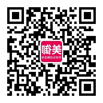 天博综合体育官方app下载微信号
