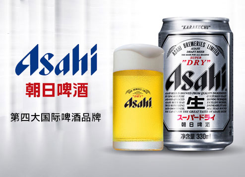 朝日啤酒品牌设计,宣传物料设计