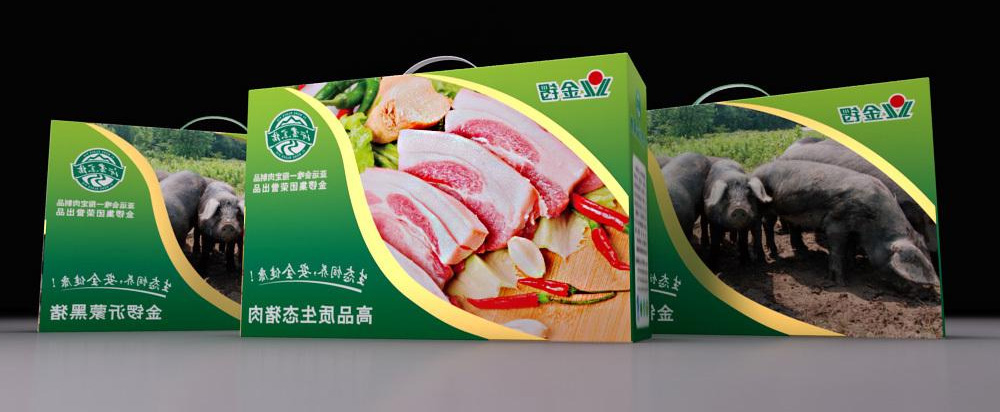 金锣黑猪肉品牌全案策划，黑猪品牌策划设计 - 上海天博综合体育官方app下载
