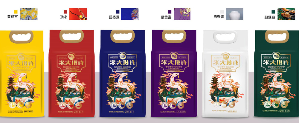 松林大米品牌策划包装，大米品牌设计 - 上海天博综合体育官方app下载