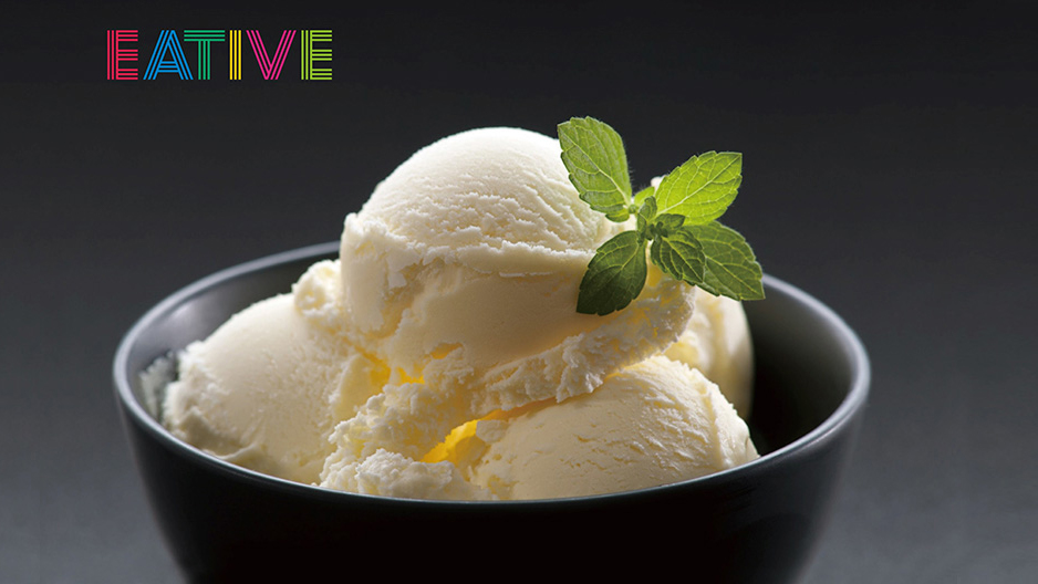 EATIVE创意冰淇淋品牌策划,冰淇淋纸杯设计,创意LOGO设计