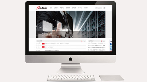 ACZOE网站设计